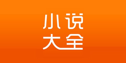 英亚app